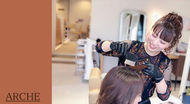 株式会社アルシュ