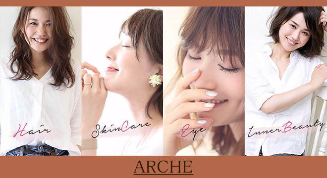 株式会社アルシュ