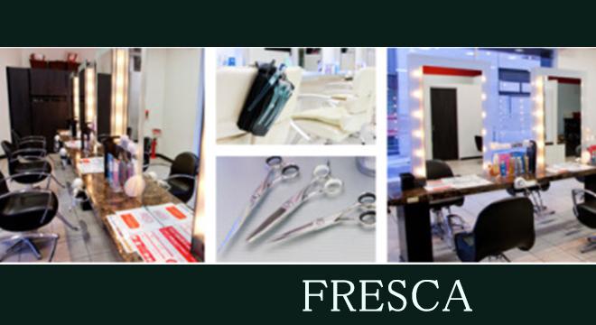 有限会社カミワザ ,Hair &Make FRESCA 初台店