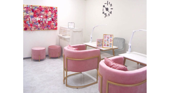 pomy nail&HIFU 渋谷店