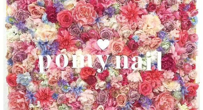 pomy nail&HIFU 渋谷店
