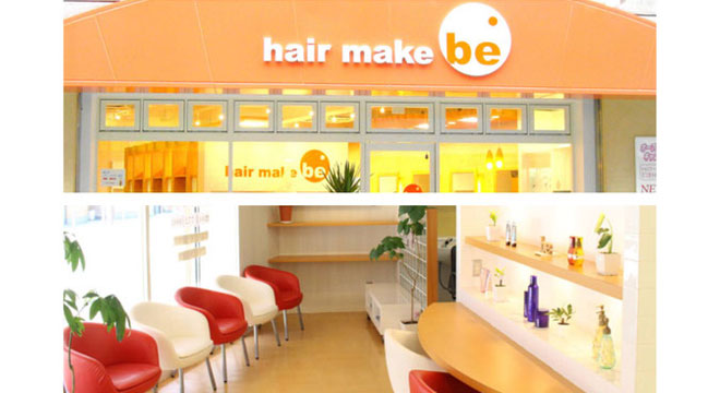 hair make be