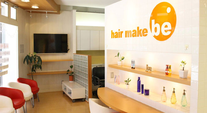 hair make be