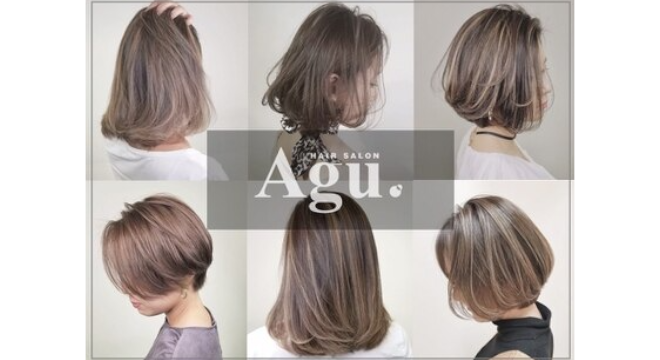 Agu hair kanon 塚本店