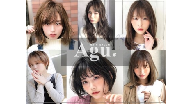 Agu hair kanon 塚本店