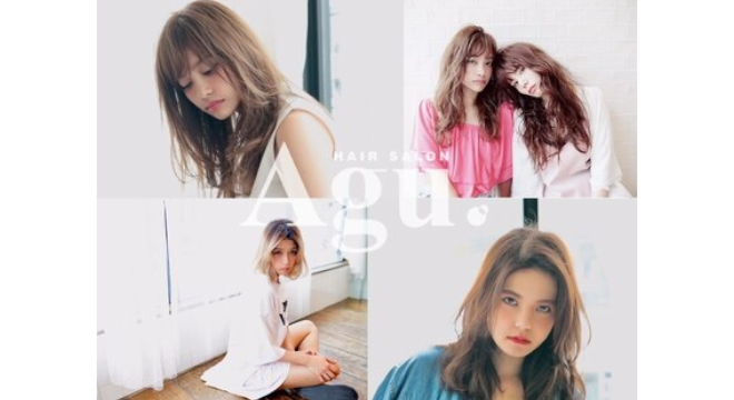 Agu hair kanon 塚本店