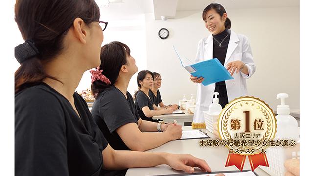 株式会社アークスマイル