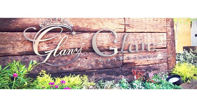 Glanz