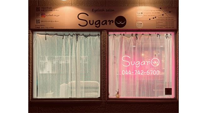 株式会社Sugar