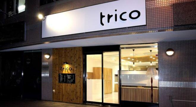 trico 【トリコ】 