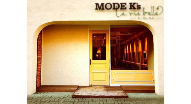 MODE K's laviebelle Smart Salon 庄内店